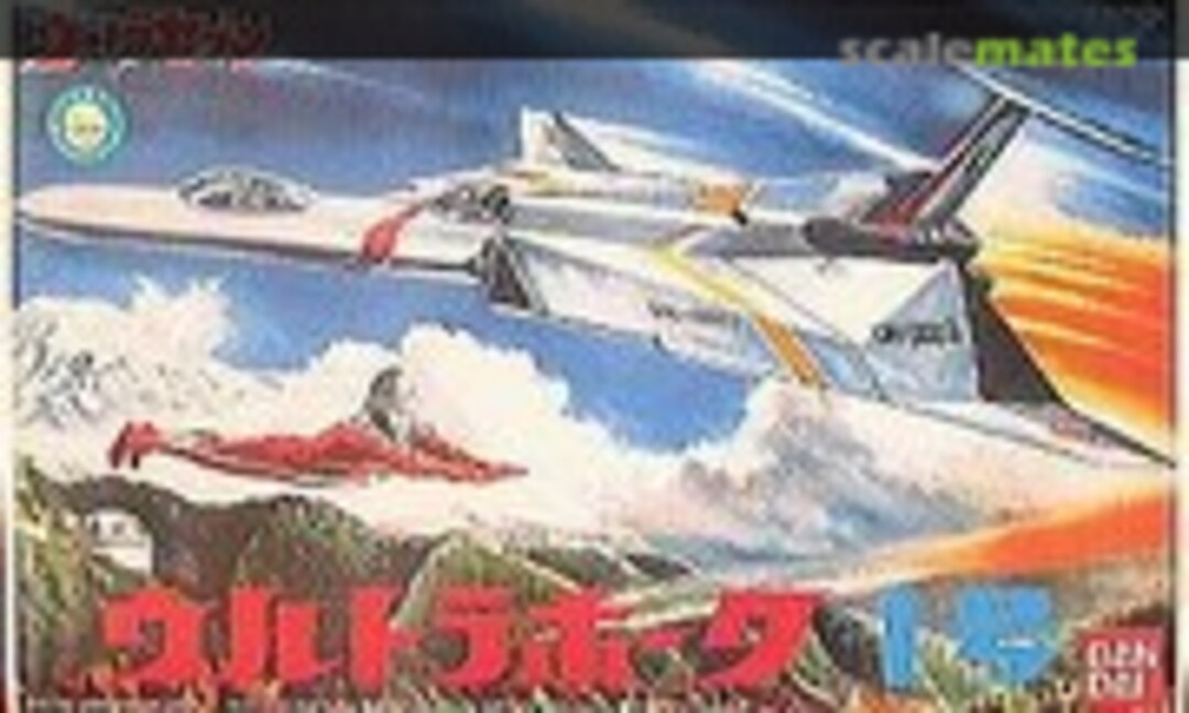 No Ultra Hawk 1 (Bandai 0071196)