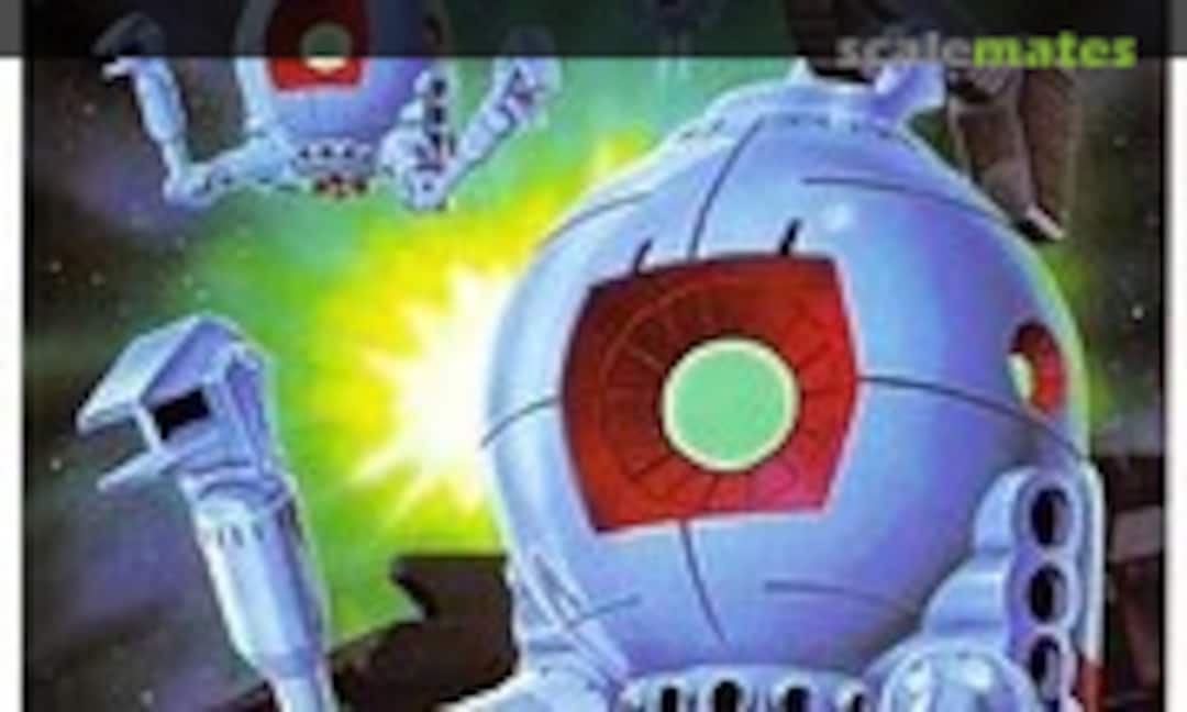 1:144 Ball (Bandai 0008663)