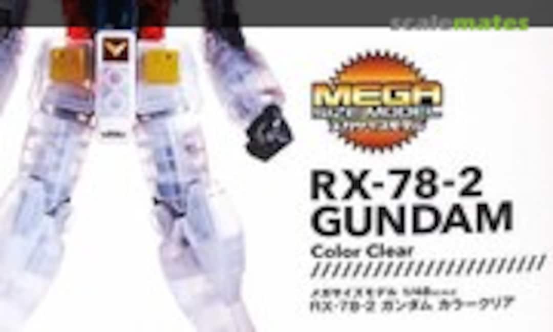 1:48 RX-78-2 Gundam Color Clear (Bandai 0192874)
