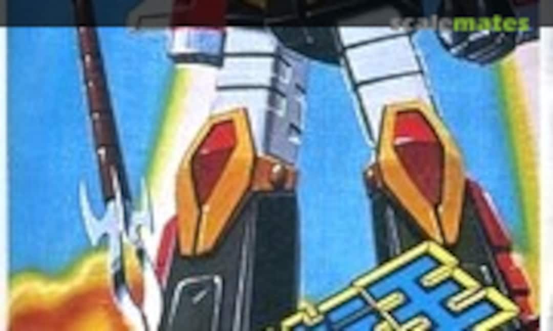 No Gyakuten-oh (Mark MK-040-100)