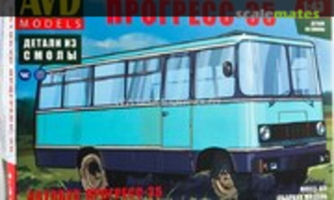 1:43 Progress-35 (AVD Models 4037AVD)