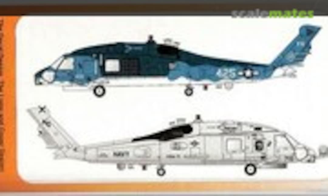 1:72 Sikorsky MH-60R Strike Hawk (Olimp Resin Accessories ORA 72-03) ORA 72-03