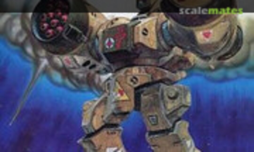 1:100 Missile Phalanx (Bandai Spirits 5061224) 5061224