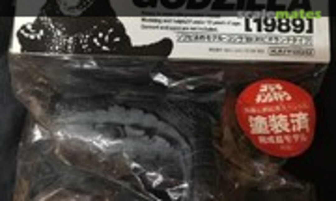 No Godzilla 1989 Pre-painted Model (Kaiyodo )
