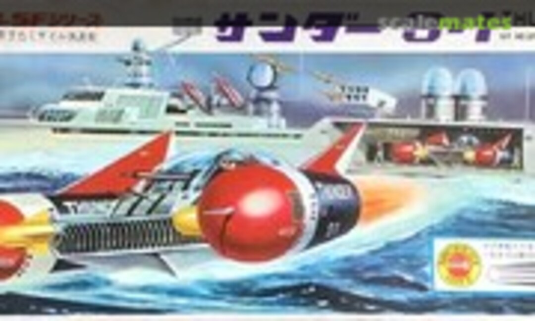 No Thunder S-1 (Kogure SF 111-150)