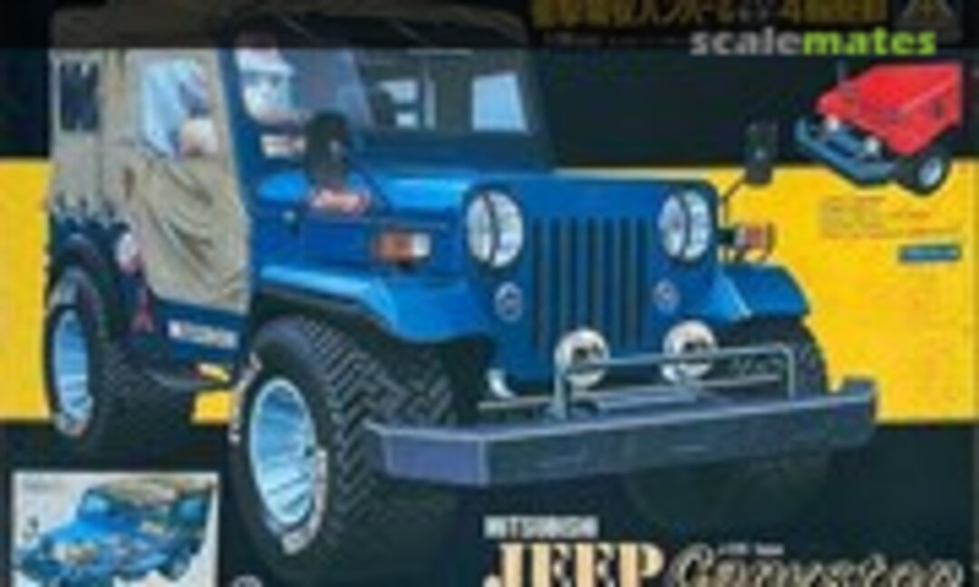 1:20 Mitsubishi Jeep J-59 Canvastop (Aoshima 3G-94-800)