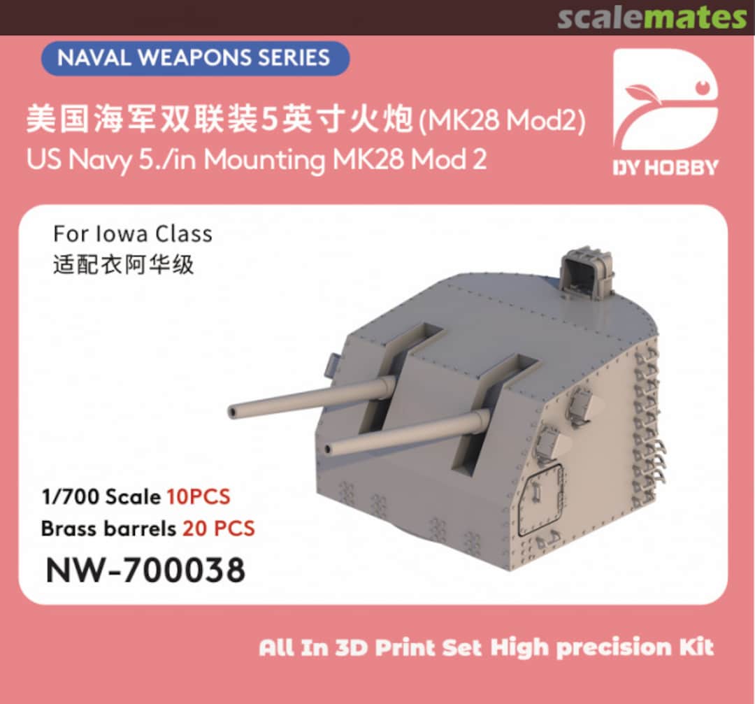 Boxart US Navy 5./in Mounting MK28 Mod 2 NW-700038 Heavy Hobby Boxart US Navy 5./in Mounting MK28 Mod 2 NW-700038 Heavy Hobby