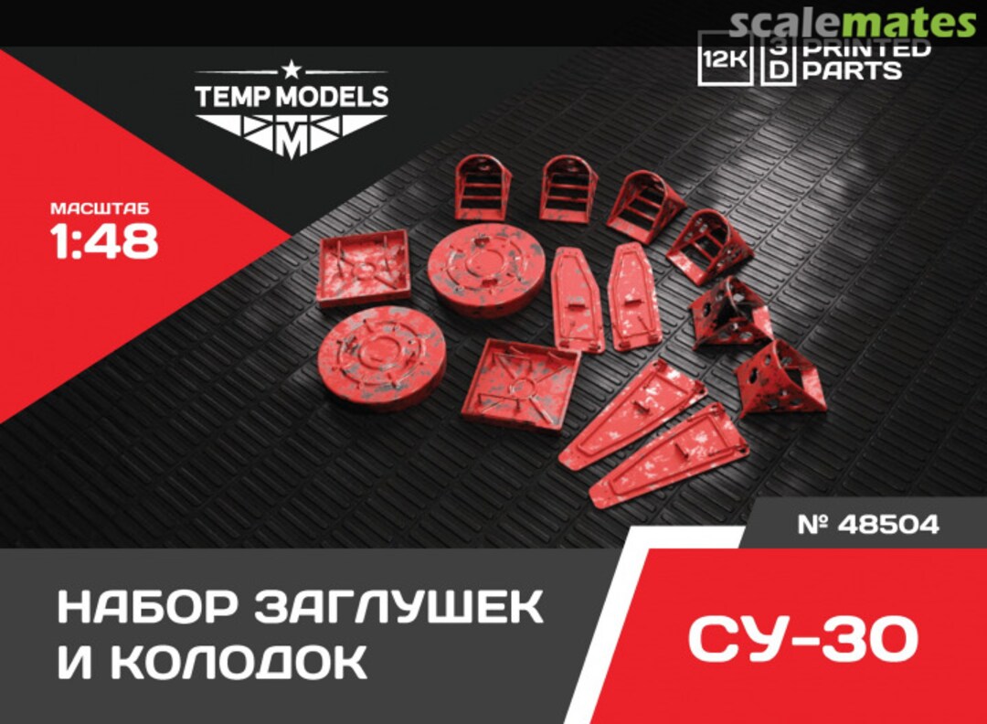 Boxart Set of Plugs and Chocks for Su-30 48504 Tempmodels Boxart Set of Plugs and Chocks for Su-30 48504 Tempmodels