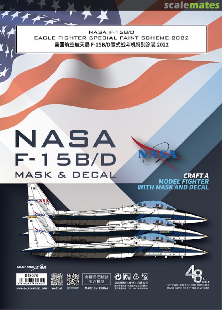 Boxart NASA F-15B/D Eagle Fighter Special Paint Scheme 2022 D48078 Galaxy Model Boxart NASA F-15B/D Eagle Fighter Special Paint Scheme 2022 D48078 Galaxy Model