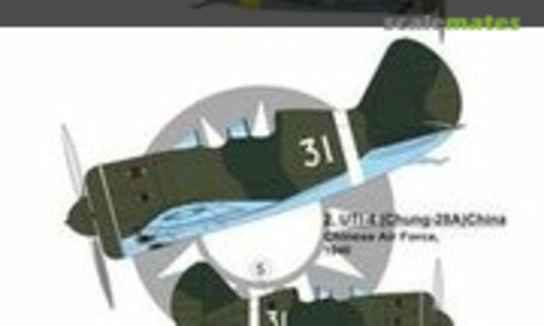 1:72 UTI-4 Foreign trainers Part I (LF Models C7213) C7213