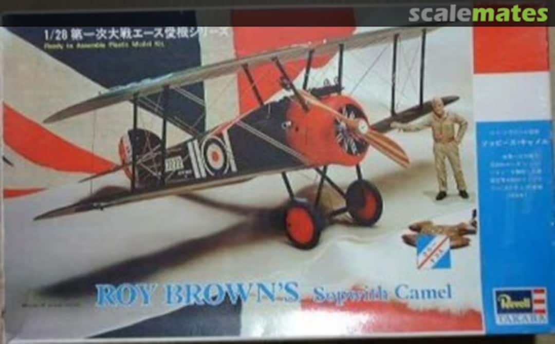 Boxart Roy Brown's Sopwith Camel L2 Revell/Takara Boxart Roy Brown's Sopwith Camel L2 Revell/Takara