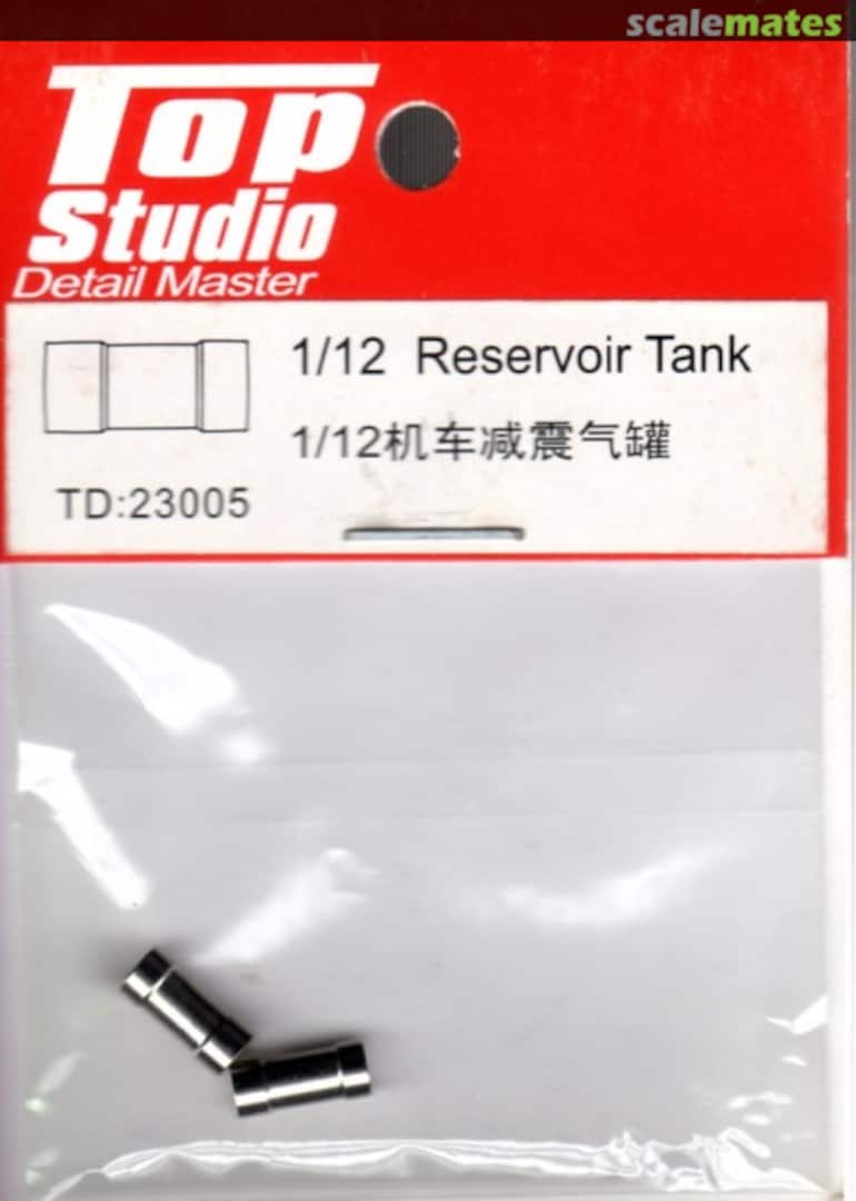 Boxart Reservoir Tank TD23005 Top Studio Boxart Reservoir Tank TD23005 Top Studio