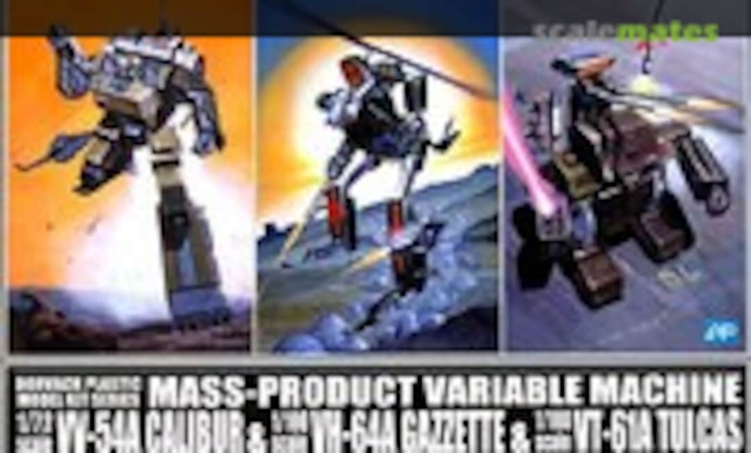 1:72 VV-54A Calibur &amp; 1:100 VH-61A Gazzette &amp; 1:100 VT-61A Tulcas (Aoshima 043905)