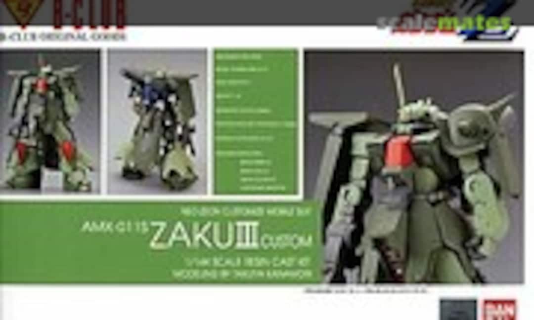 1:144 AMX-011S Zaku III Custom (B-CLUB 2991) 2991