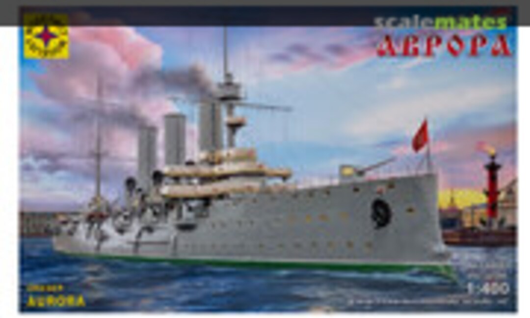 1:400 &quot;Aurora&quot; (Modelist 140002)