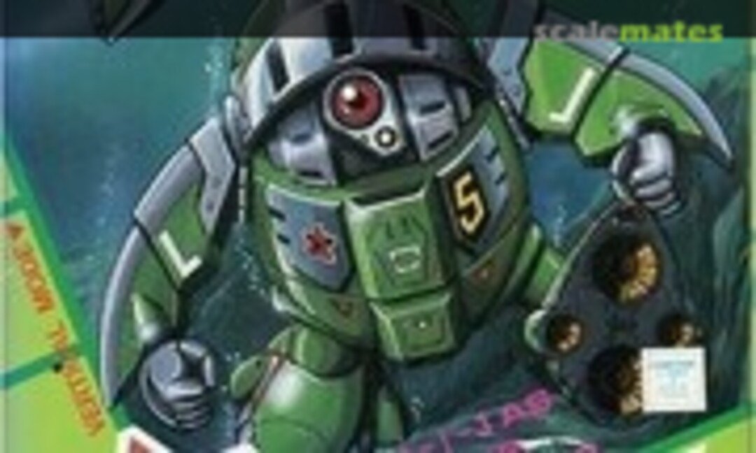 No Glink (Nitto 25152-400)