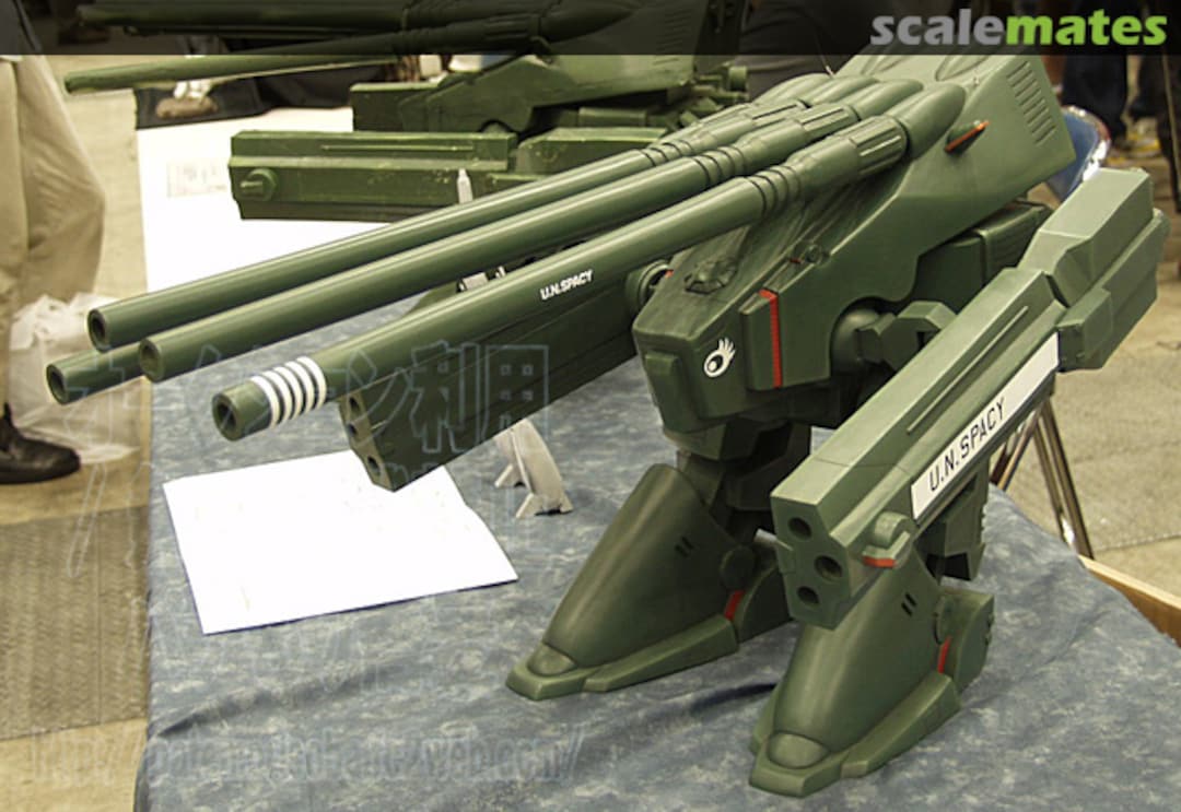 Boxart Destroid Monster  Pate Mori Soba