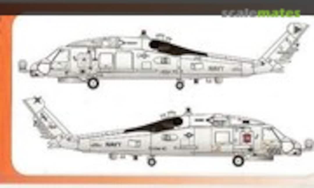 1:72 MH-60R Strike Hawk (Olimp Resin Accessories ORA 72-05) ORA 72-05
