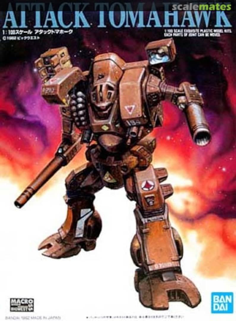 Boxart Attack Tomahawk 5061223 Bandai Spirits Boxart Attack Tomahawk 5061223 Bandai Spirits