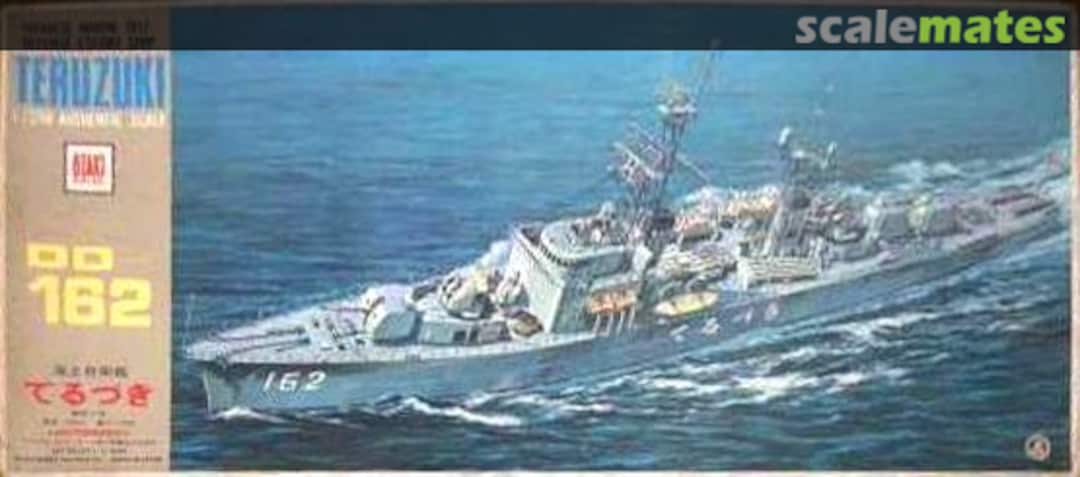 Boxart DD-162 Teruzuki OT1-1-500 Otaki Boxart DD-162 Teruzuki OT1-1-500 Otaki