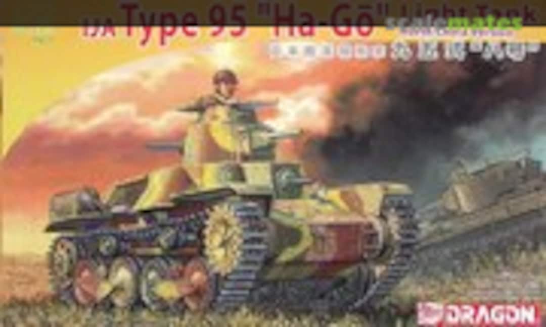 1:72 Type 95 Ha-Go light tank (Dragon 7402)