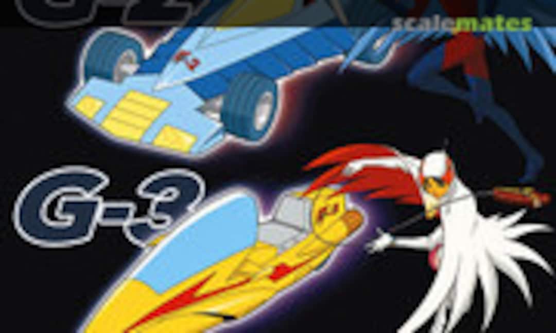 No Gatchaman G-Mecha Set (Academy 15793) 15793