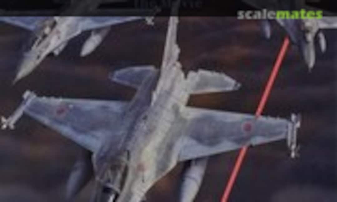 1:144 F-16JA/B Wyvern (HMA Garage 830966) 830966