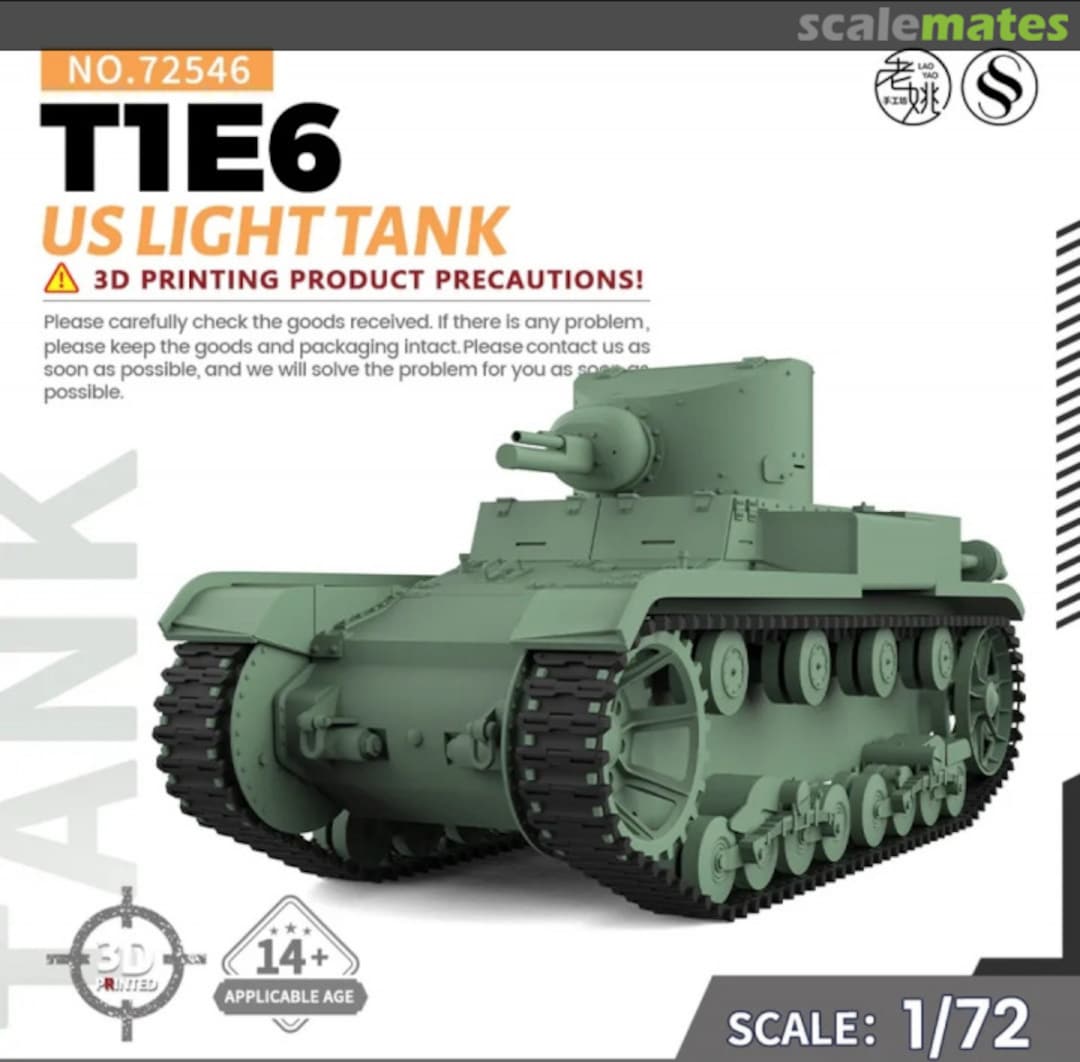 Boxart T1E6 72546 SSMODEL Boxart T1E6 72546 SSMODEL