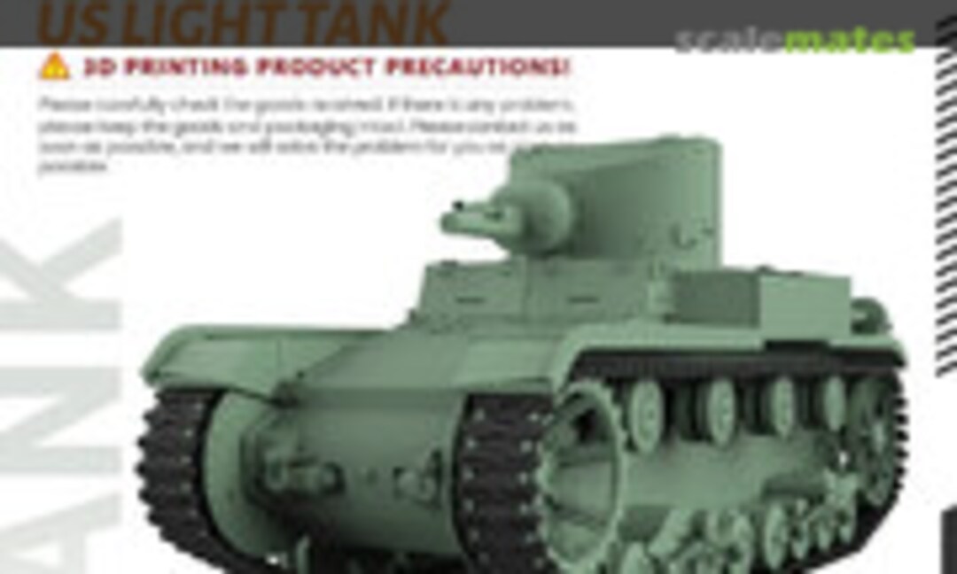 1:72 T1E6 (SSMODEL 72546) 72546