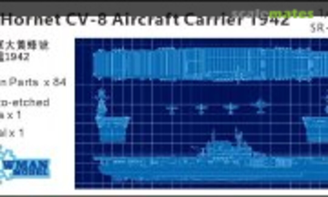 1:2000 USS Hornet CV-8 Aircraft Carrier 1942 (Snowman Model SR-2043)