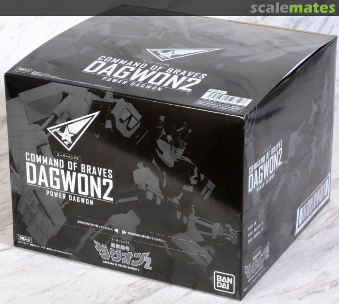 Boxart Power Dagwon: 1Box (3pcs) 0250350 Bandai Boxart Power Dagwon: 1Box (3pcs) 0250350 Bandai