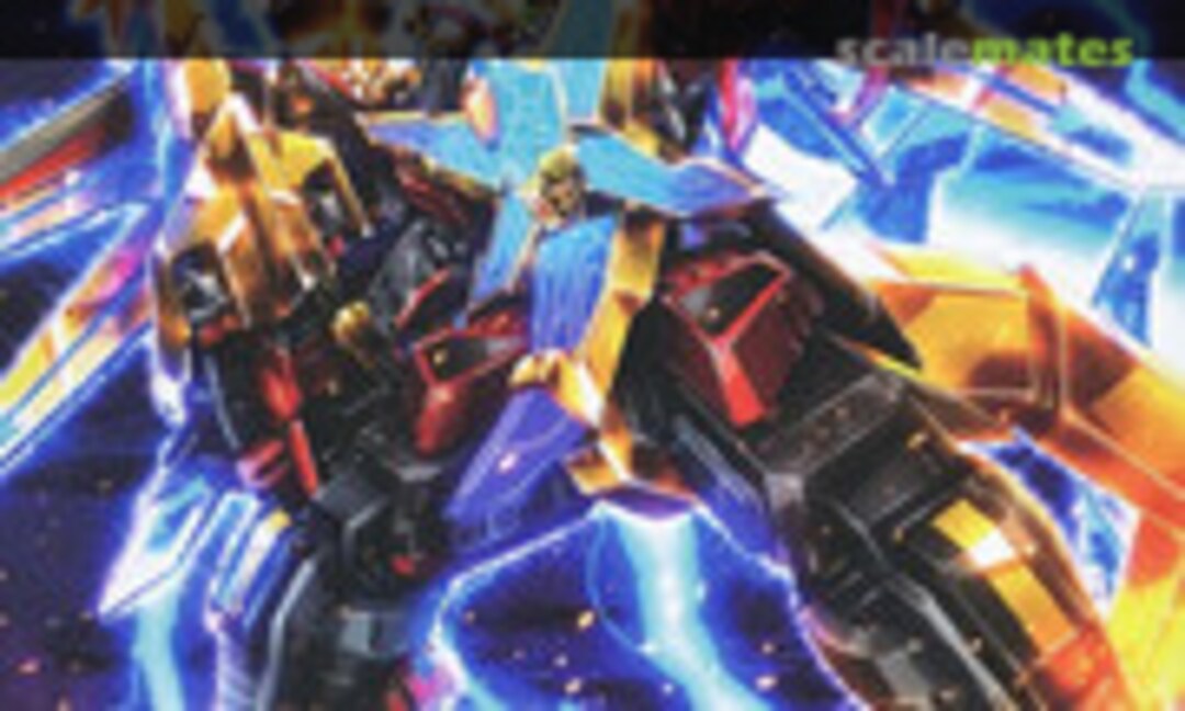 No Rogue Kaiser Gridman (Good Smile Company 183247) 183247