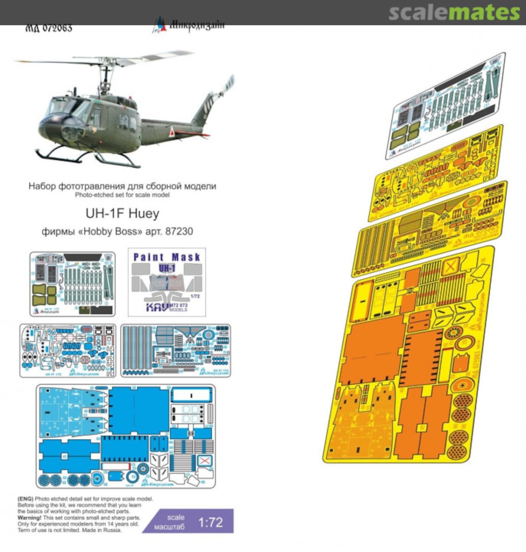 Boxart UH-1F Huey detail set MD 072063 Microdesign Boxart UH-1F Huey detail set MD 072063 Microdesign