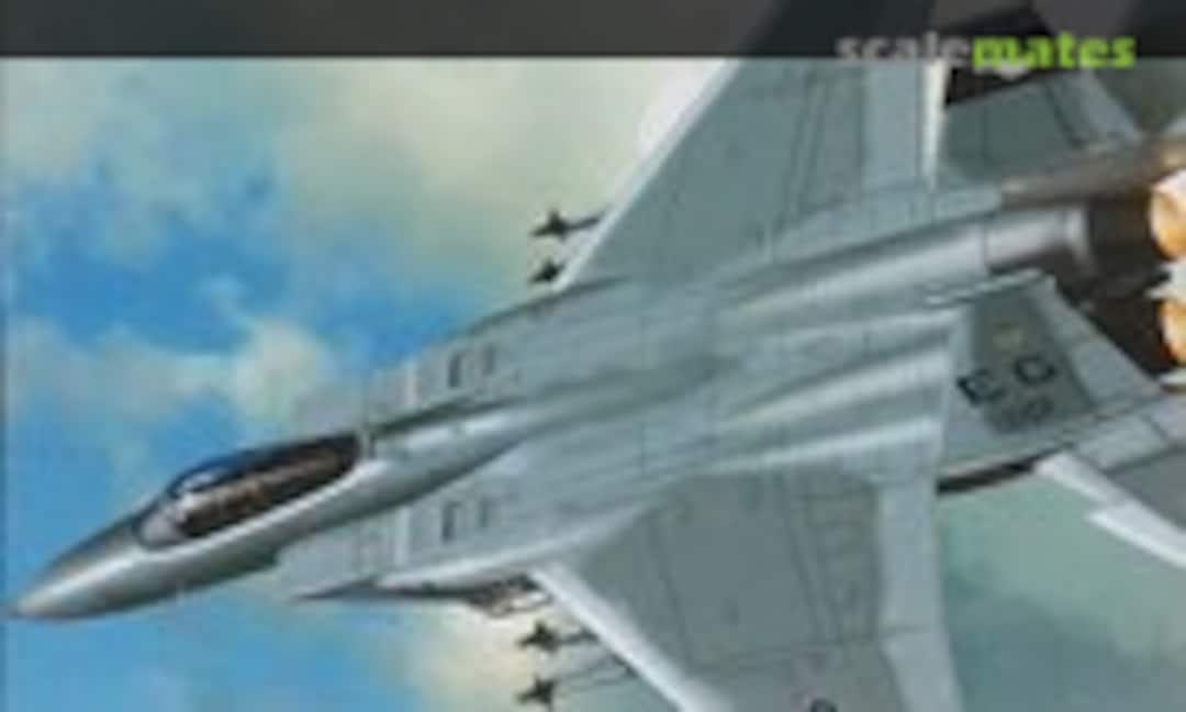 1:144 F-15A Eagle (Aoshima 35429)