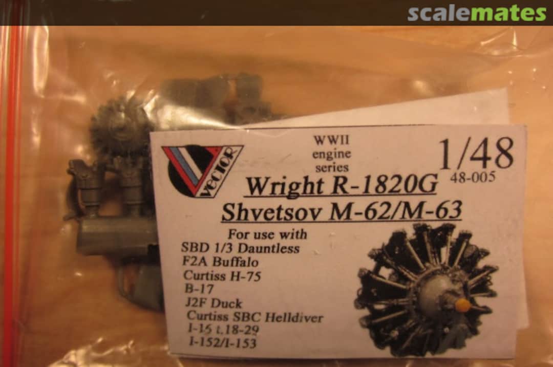 Boxart Wright R-1820-G (Late) 48-030 Vector