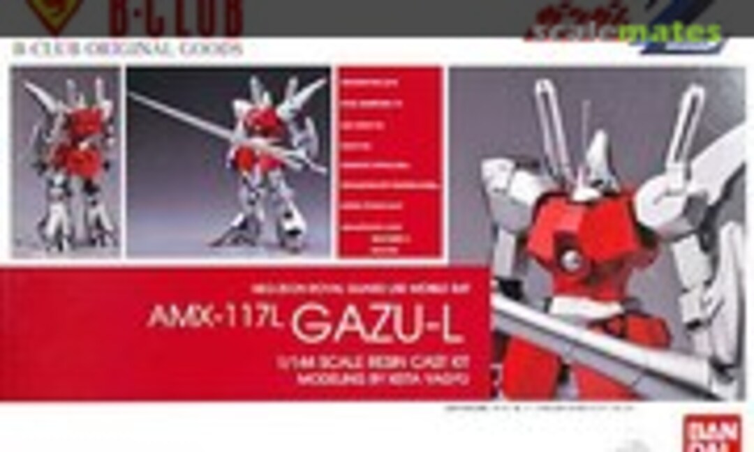 1:144 GAZU-L (B-CLUB 2976) 2976