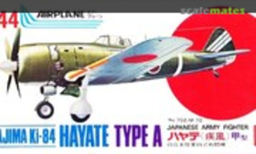 1:144 Nakajima Ki-84 Hayate Type A (Ikko 702-70)