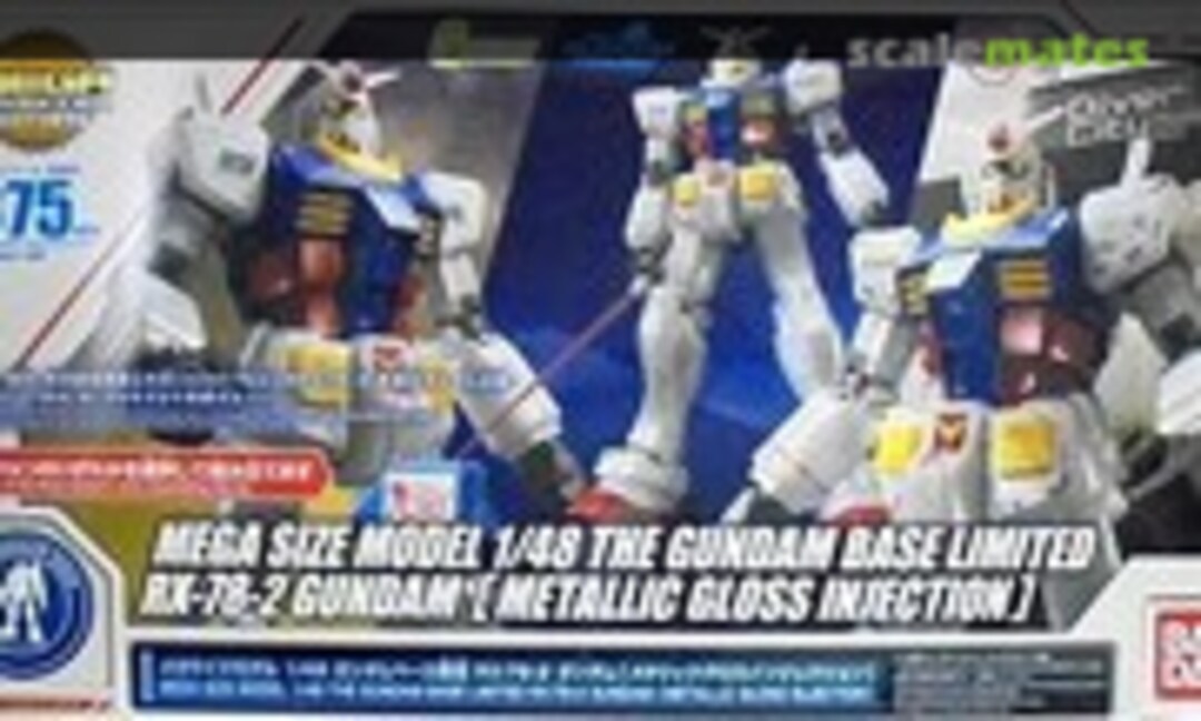 1:48 RX-78-2 Gundam [Metallic Gloss Injection] (Bandai 0219751)