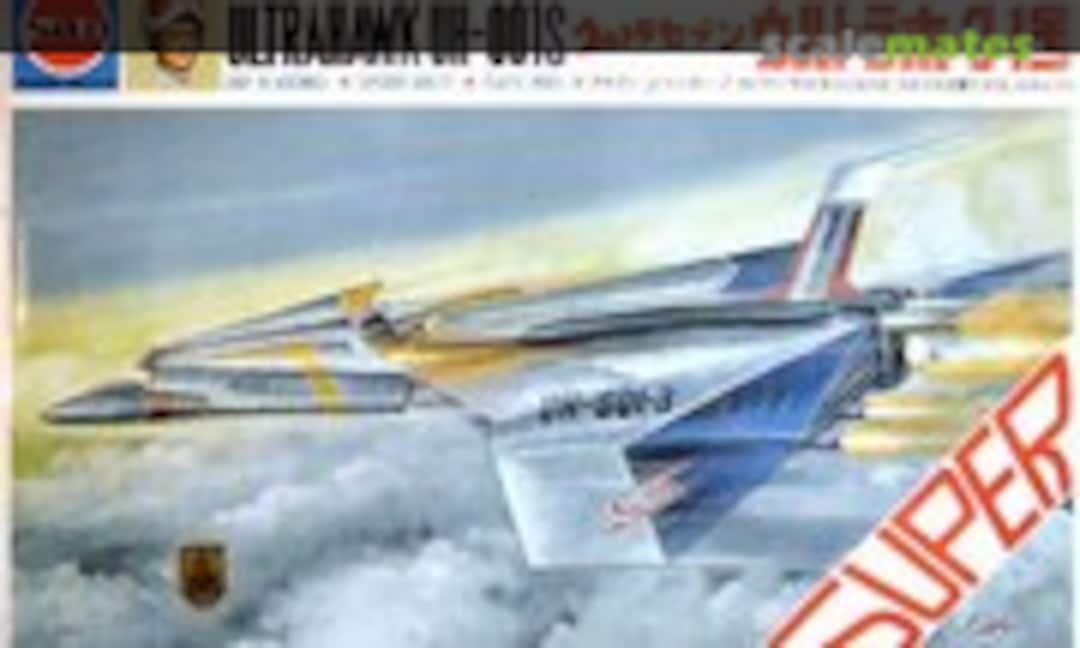 No Ultra Hawk UH-001S (Marusan 792)