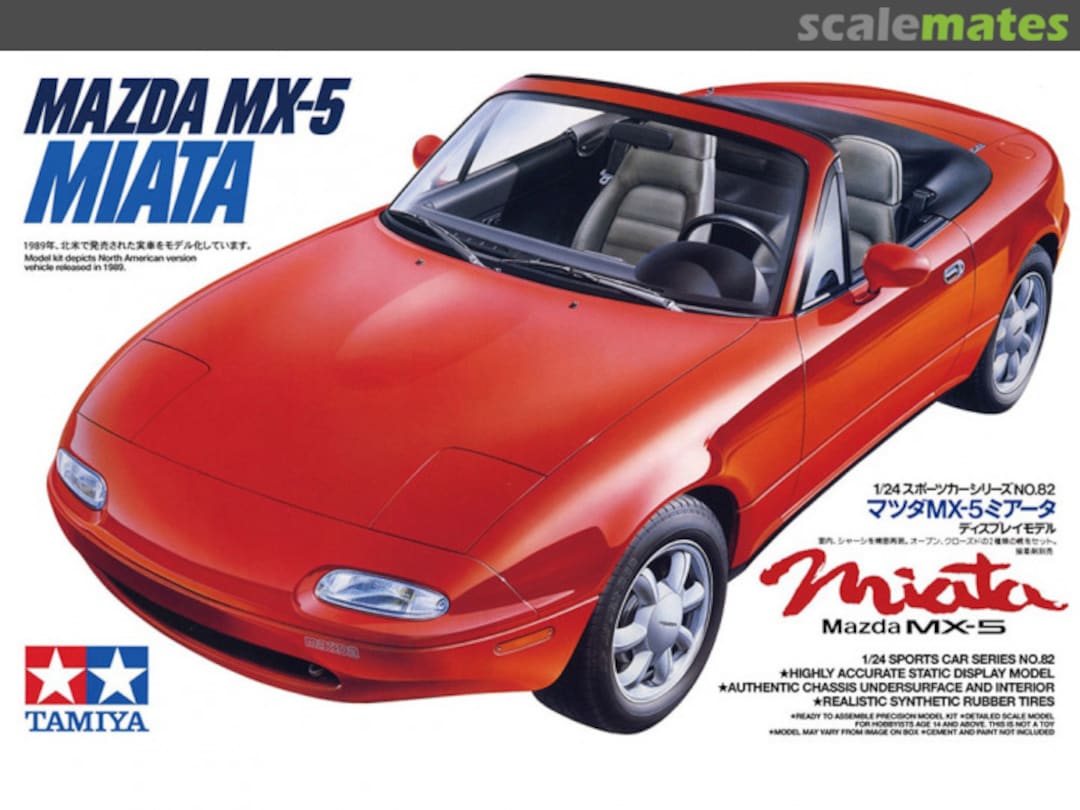 Boxart Mazda MX-5 Miata 24082 Tamiya Boxart Mazda MX-5 Miata 24082 Tamiya