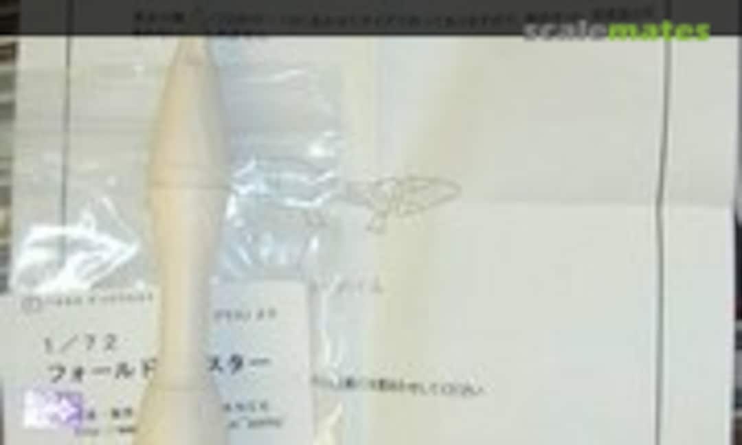 1:72 Fold Booster for YF-19 (UN-Balance )