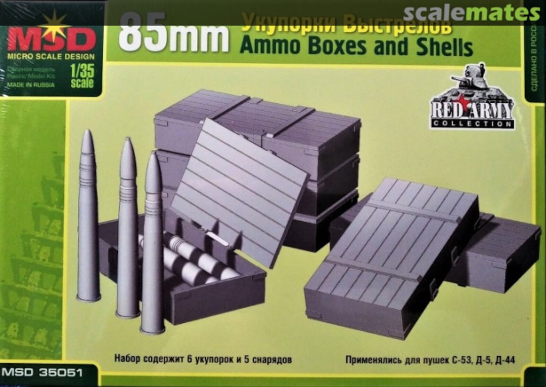 Boxart Russian 85 mm Ammo Boxes & Shells 35051 MSD Micro Scale Design Boxart Russian 85 mm Ammo Boxes & Shells 35051 MSD Micro Scale Design