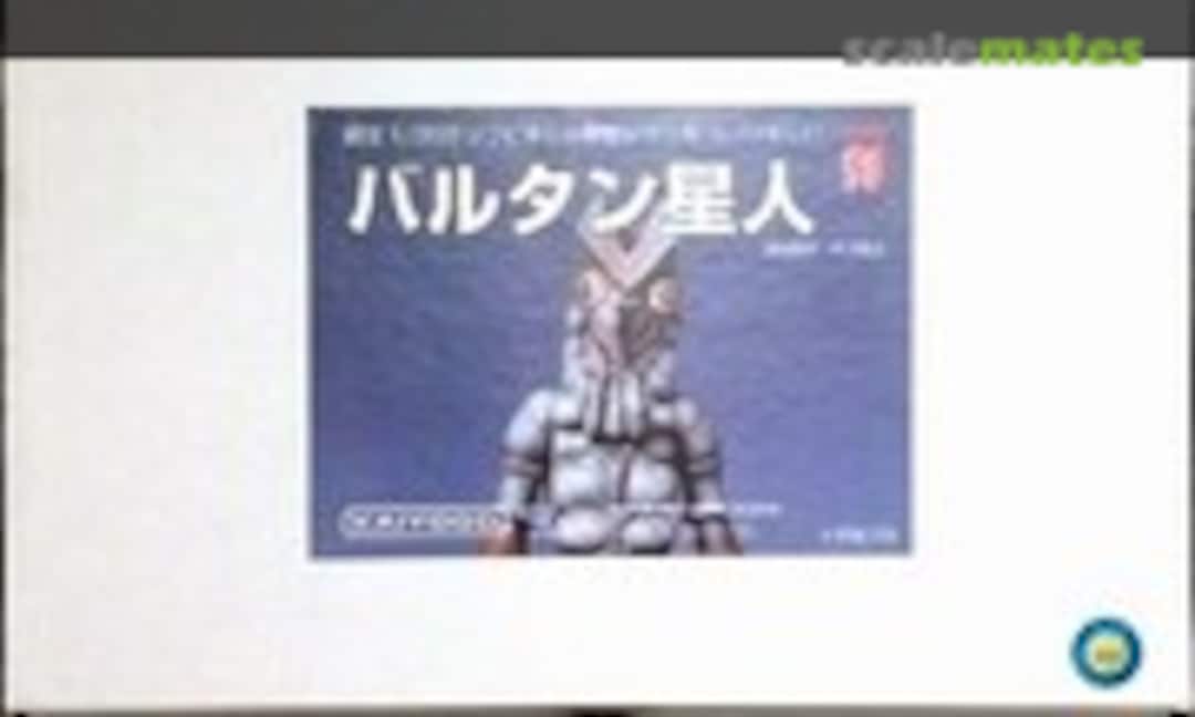 1:200 Baltan Seijin (Kaiyodo )