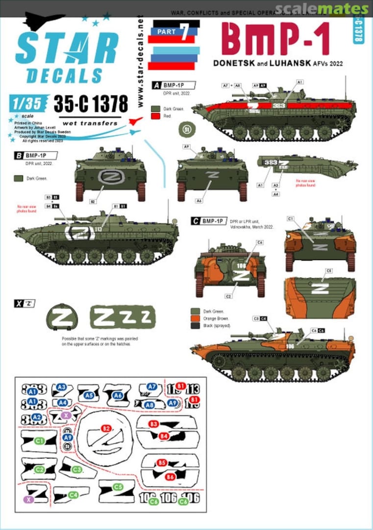 Boxart War, Conflicts, and Special Operations in Ukraine Part 7 35-C1378 Star Decals Boxart War, Conflicts, and Special Operations in Ukraine Part 7 35-C1378 Star Decals