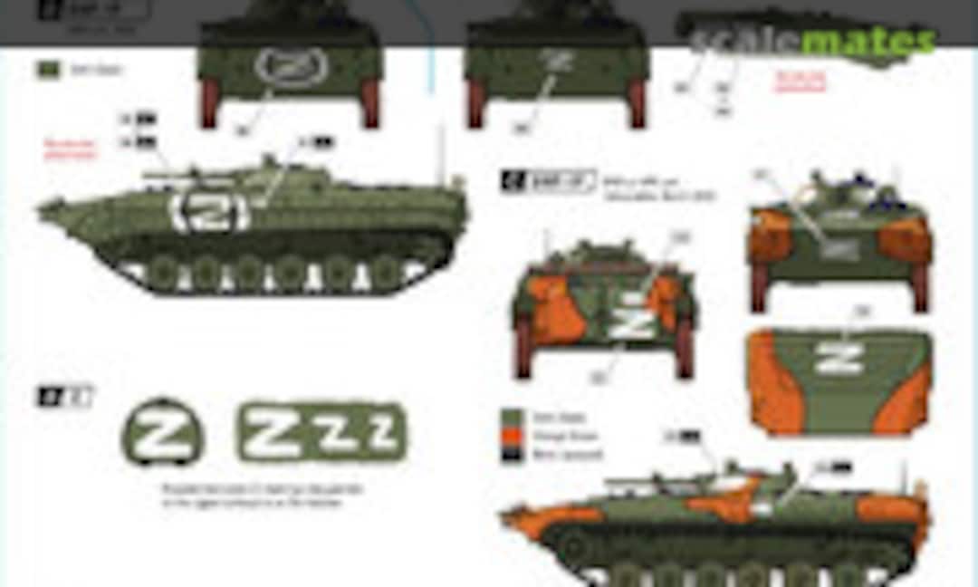 1:35 War, Conflicts, and Special Operations in Ukraine Part 7 (Star Decals 35-C1378) 35-C1378