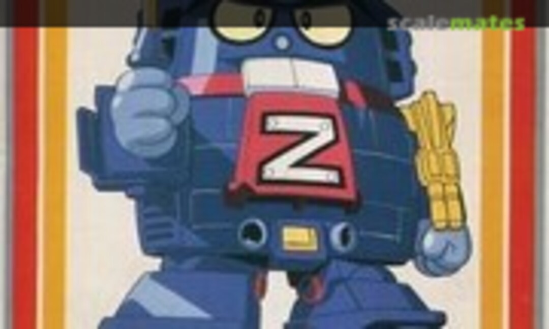 No BF Gunder Z (IMAI B-1796-500)