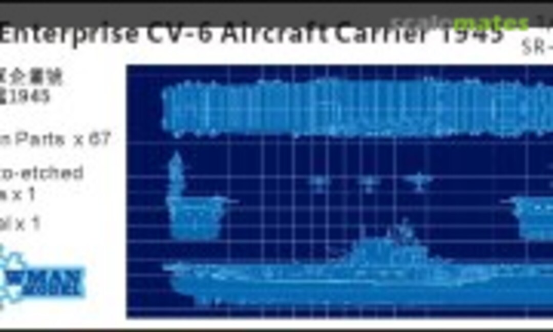 1:2000 USS Enterprise CV-6 Aircraft Carrier 1945 (Snowman Model SR-2044)