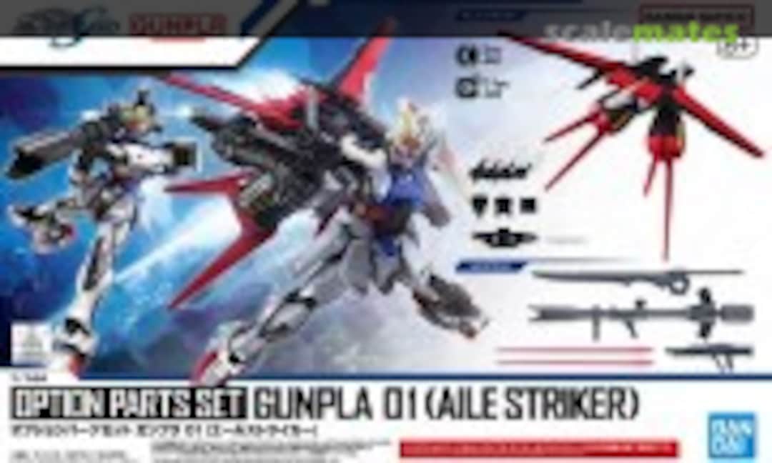 1:144 Aile Striker (Bandai Spirits 5066385) 5066385