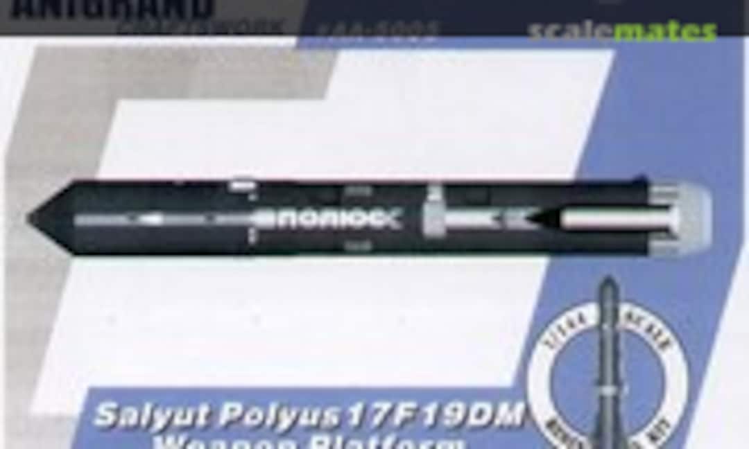 1:144 Salyut Polyus 17F19DM (Anigrand Craftswork AA-5005) AA-5005