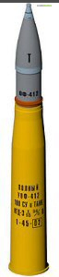 Boxart 100mm Russian Ammo 35008 Hussar Productions Boxart 100mm Russian Ammo 35008 Hussar Productions